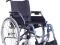 Инвалидная коляска прогулочная, новая. Фото 1.