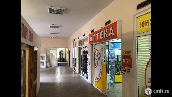 Продажа Магазина Россошь