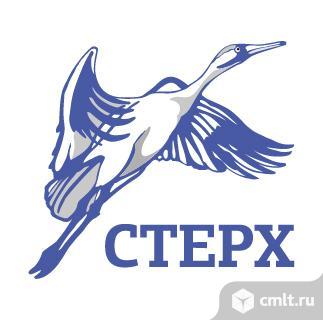 Повар. Фото 1.