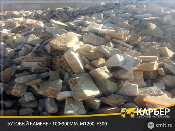 Шархинский карьер карта