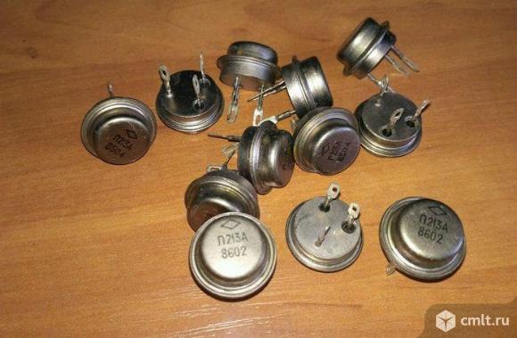 Транзисторы П213А, новые, СССР (12шт). Фото 1.