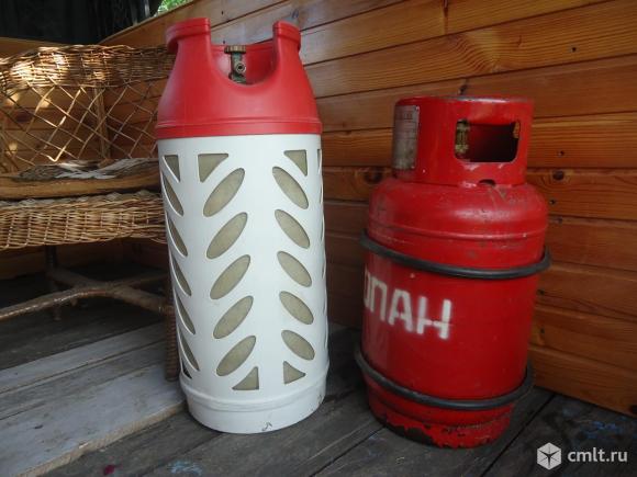 Баллон газовый,. Фото 1.