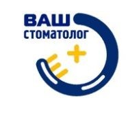 Ваш стоматолог, стоматологическая клиника. Фото 1.