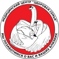 Здоровая семья, поликлиника. Фото 1.