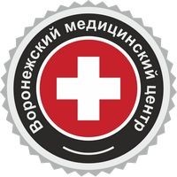 Воронежский медицинский центр, медицинский центр. Фото 1.