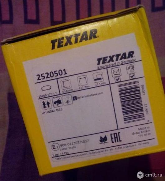 Колодки TEXTAR 2520501 для Hyundai IX35 передние. Фото 1.