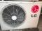 Кондиционер LG. Фото 1.