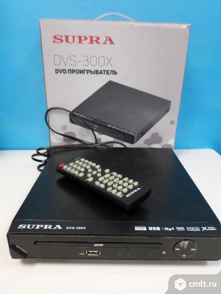 Проигрыватель DVD-плеер SUPRA DVS. Фото 1.
