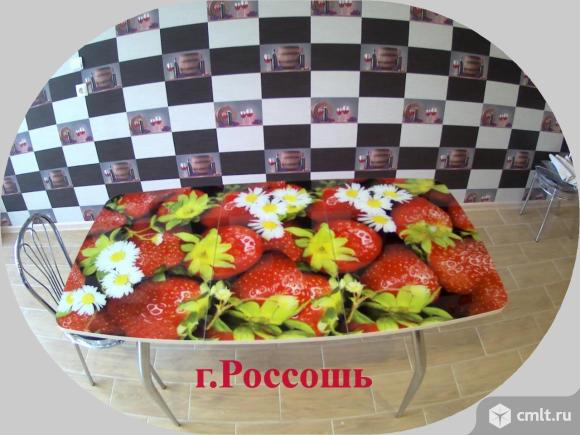 Стол кухонный раздвижной 142х75 см. Фото 1.