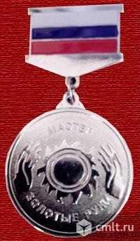 Алла Николаевна. Потомственный дар помощи. Фото 1.