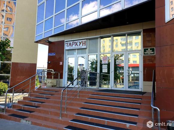 пер. Купянский д.11ост."Пединститут"