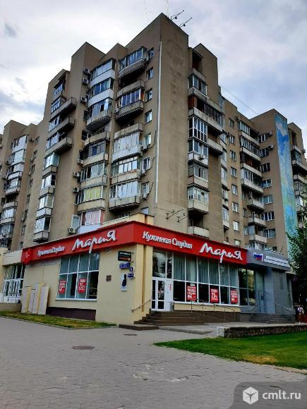 Кирова 10 Магазины