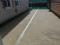 Тротуарная плитка вибролитая и бордюры дорожные. Фото 8.