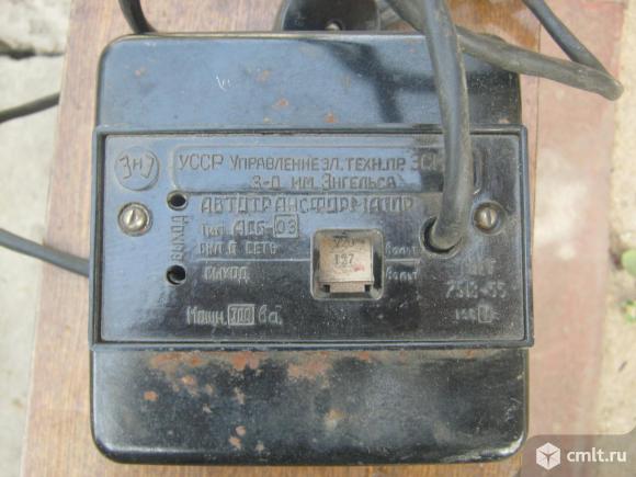 Стабилизатор. Фото 5.