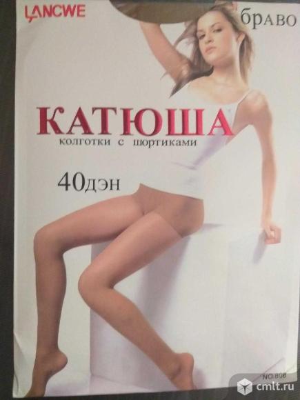 Колготки "Катюша" 40den. Фото 1.