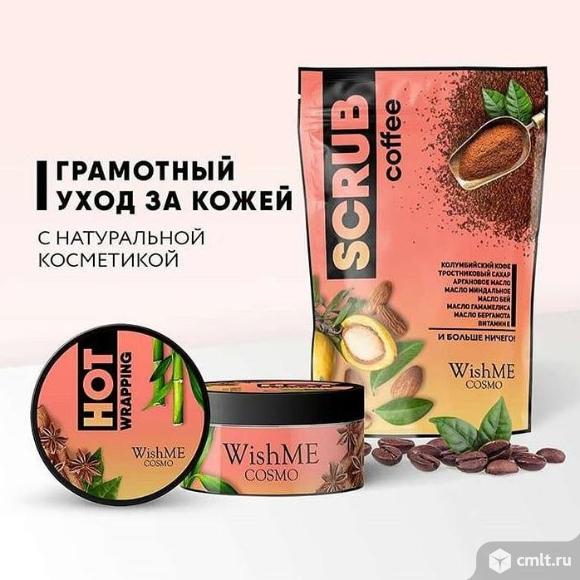 Контрактное производство косметики СТМ. Фото 4.