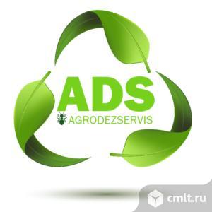 Складской рабочий. Фото 1.