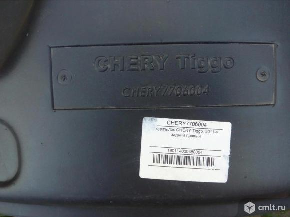 вин кузова chery tiggo t11