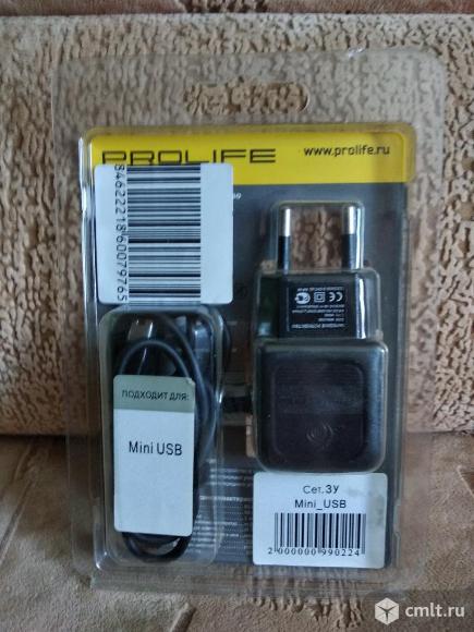 Новая мини усб зарядка. Фото 2.