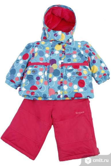 Зимний костюм Густи. Фото 1.