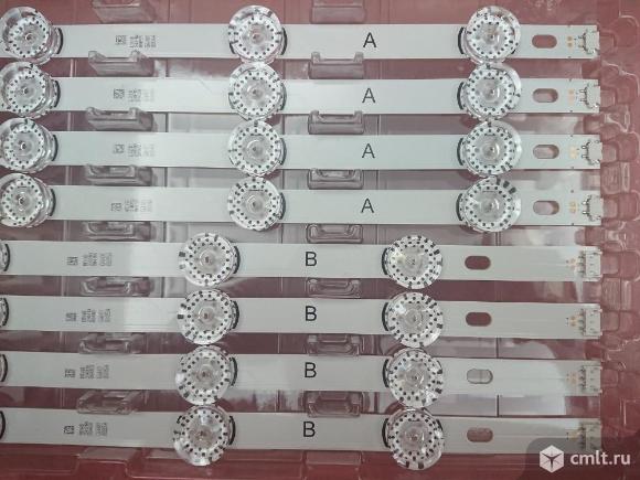 Подсветка для телевизоров LG.