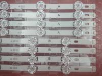 Подсветка для телевизоров LG.