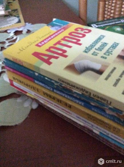 Книги. Фото 8.