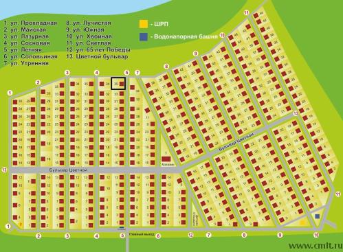 Радуга 10 сот