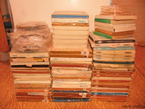 Катушки с лентой Славич и и Свема №15,18(375,550м). Фото 1.