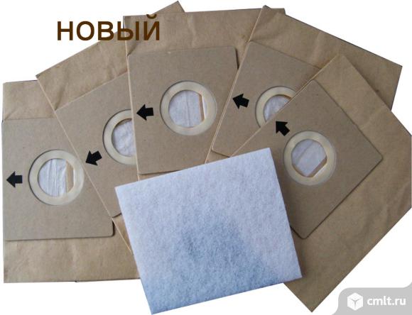 Мешок мешки для пылесоса новые. Фото 1.