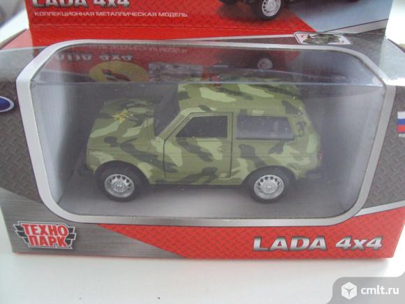 Автомобиль LADA 4x4 Технопарк  . Фото 1.
