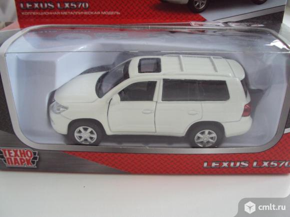 Автомобиль LEXUS LX 570 Технопарк  . Фото 1.