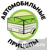 Белприцеп.. Фото 1.