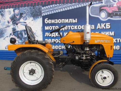УРАЛЕЦ-160,минитрактор