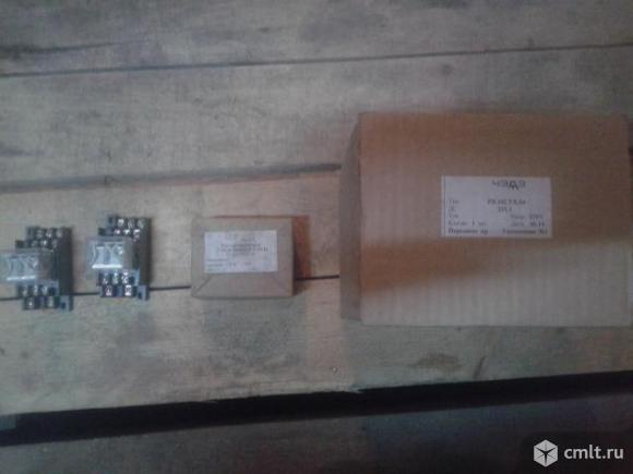 Реле. Фото 1.