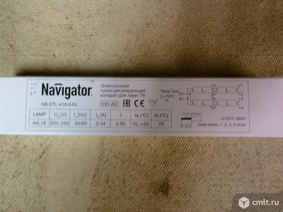 Продаётся электронный балласт для люминесцентных светильников. Фото 1.