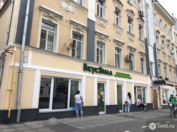 Магазин Ул Пятницкая
