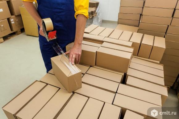 Фасовщик - комплектовщик. Фото 1.