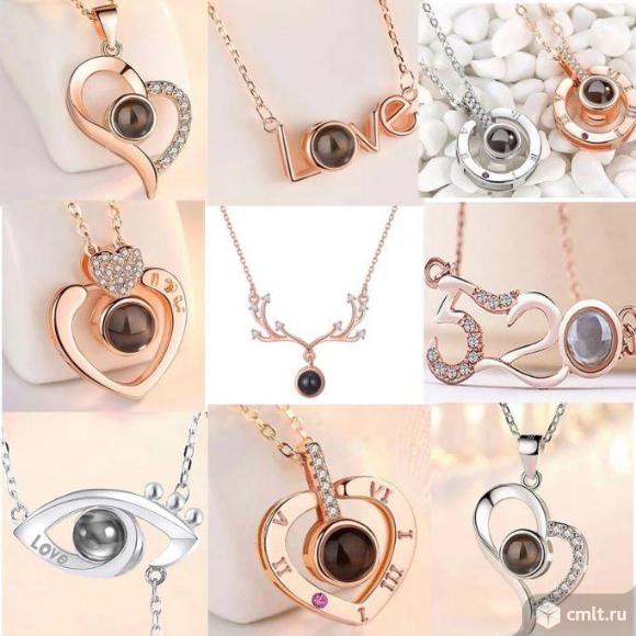 Кулон "Я тебя люблю" на 100 языках мира. Фото 1.