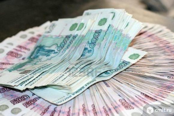 Для получения кредитов от 10 до 50 тыс. р. Фото 14.