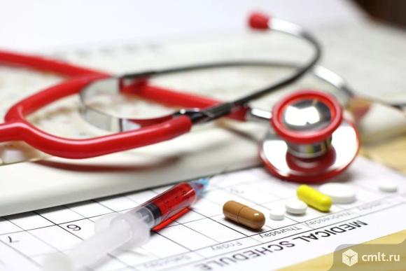 Медицинский центр ЭкстраМед. Фото 1.