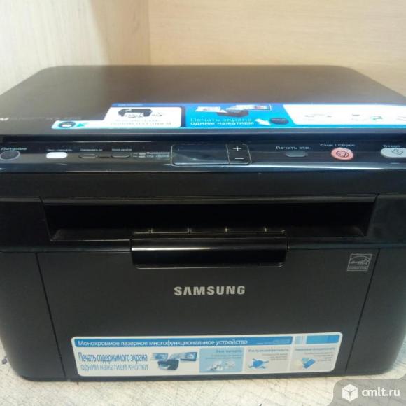 Samsung 3205. принтер самсунг scx 3205. мфу лазерный самсунг 3205. Samsung 3205. Scx 3205 картридж.