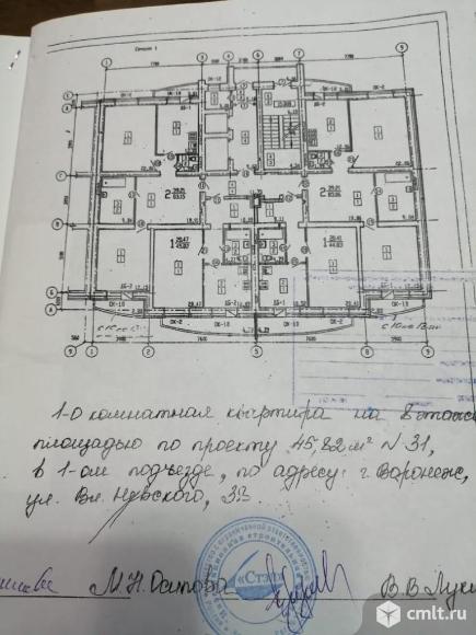 Владимира невского 38б воронеж карта - 96 фото