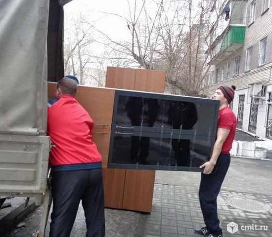 Грузчики. Фото 1.