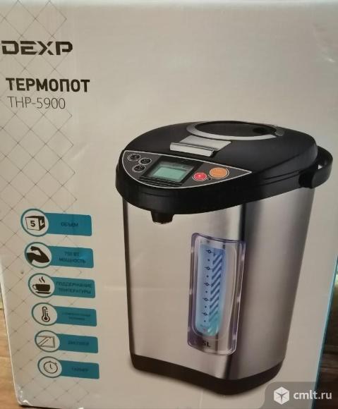 Термопот dexp. Термопот DEXP THP-5900. Термопот дексп 5 литров. Термопот DEXP THP-5700 бежевый. Термопот ТНР-5900 DEXP 5 литров.