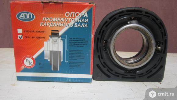 Опора карданного вала на зил. Фото 2.