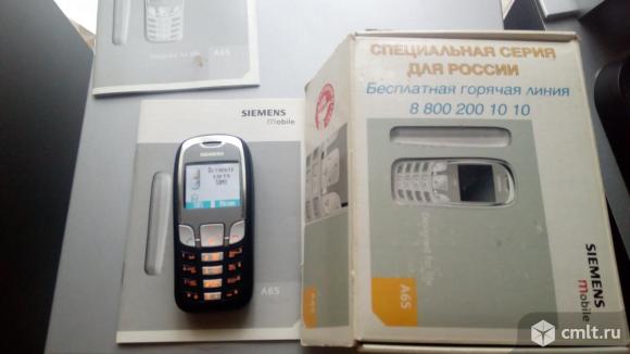 Телефон Siemens A65. Фото 1.