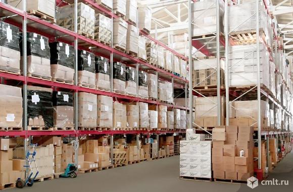 Комплектовщик. Фото 1.