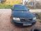 Audi A6 - 1997 г. в.. Фото 1.