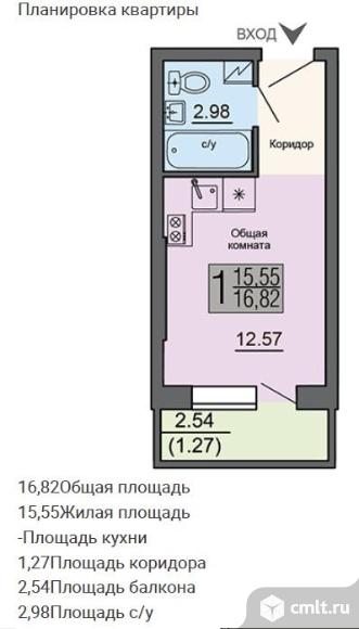 1-комнатная квартира 18,1 кв.м. Фото 1.